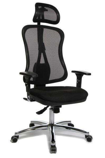 Drehstuhl Terry 45